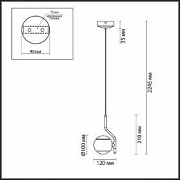 Подвесной светодиодный светильник Odeon Light Elon  - 2